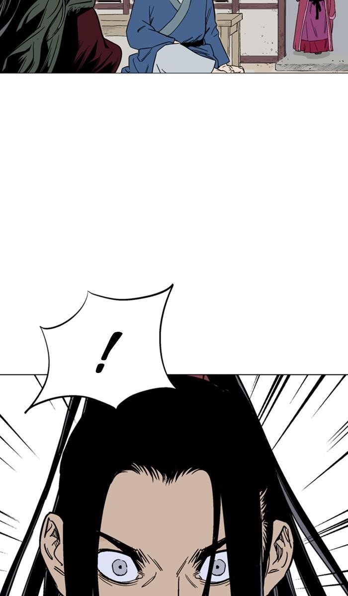 Page 97 of Chapter 123