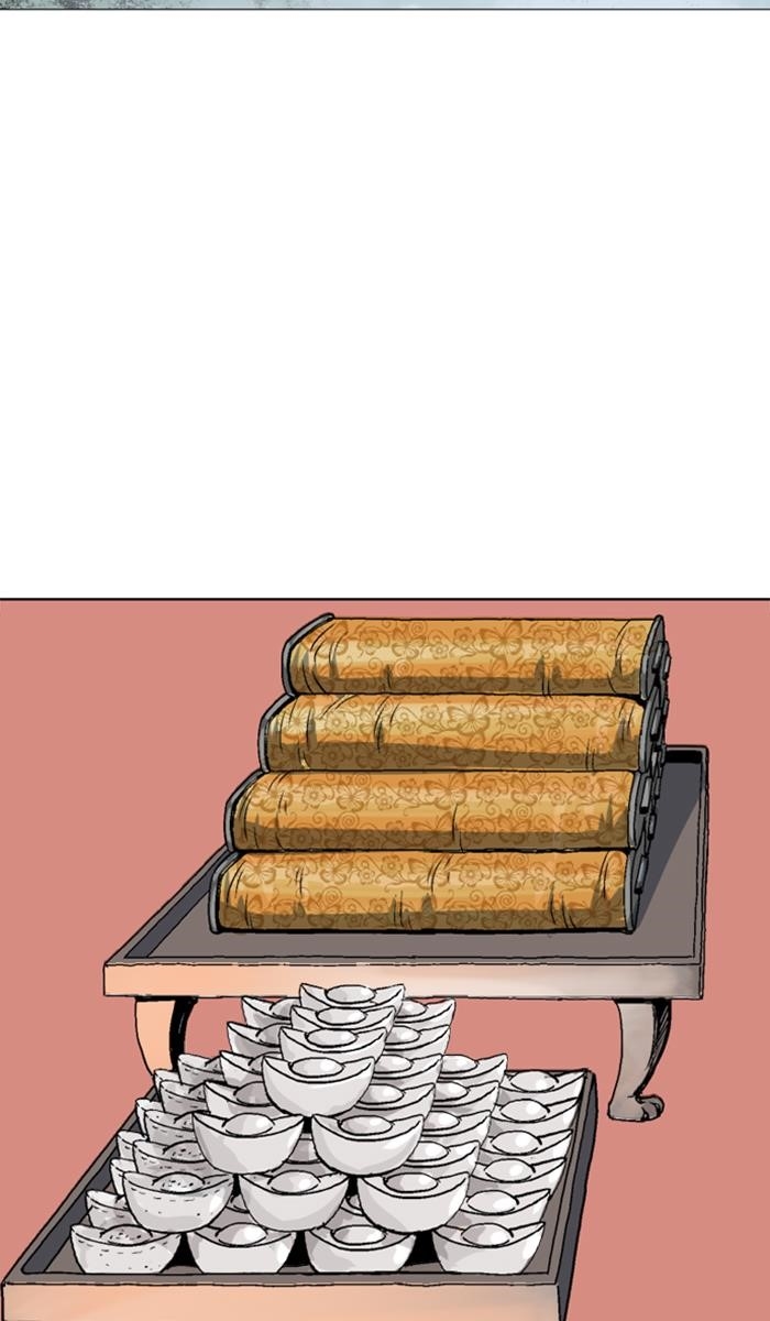 Page 3 of Chapter 124