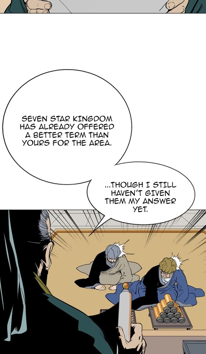Page 8 of Chapter 124