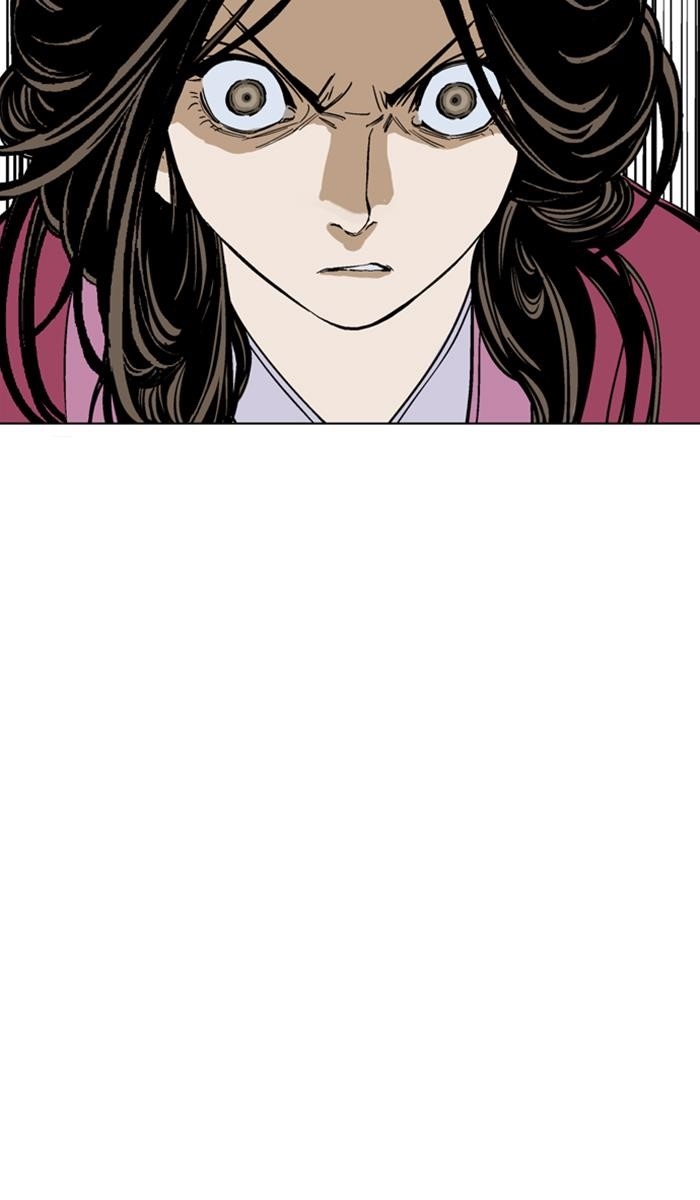 Page 100 of Chapter 124