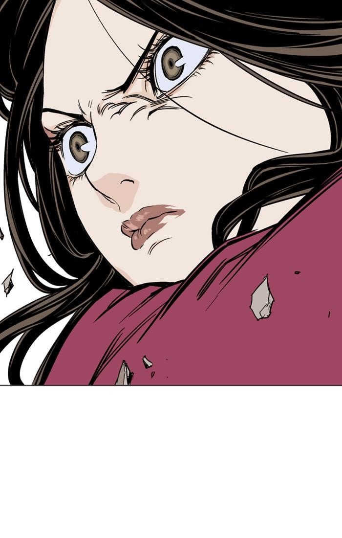 Page 109 of Chapter 124