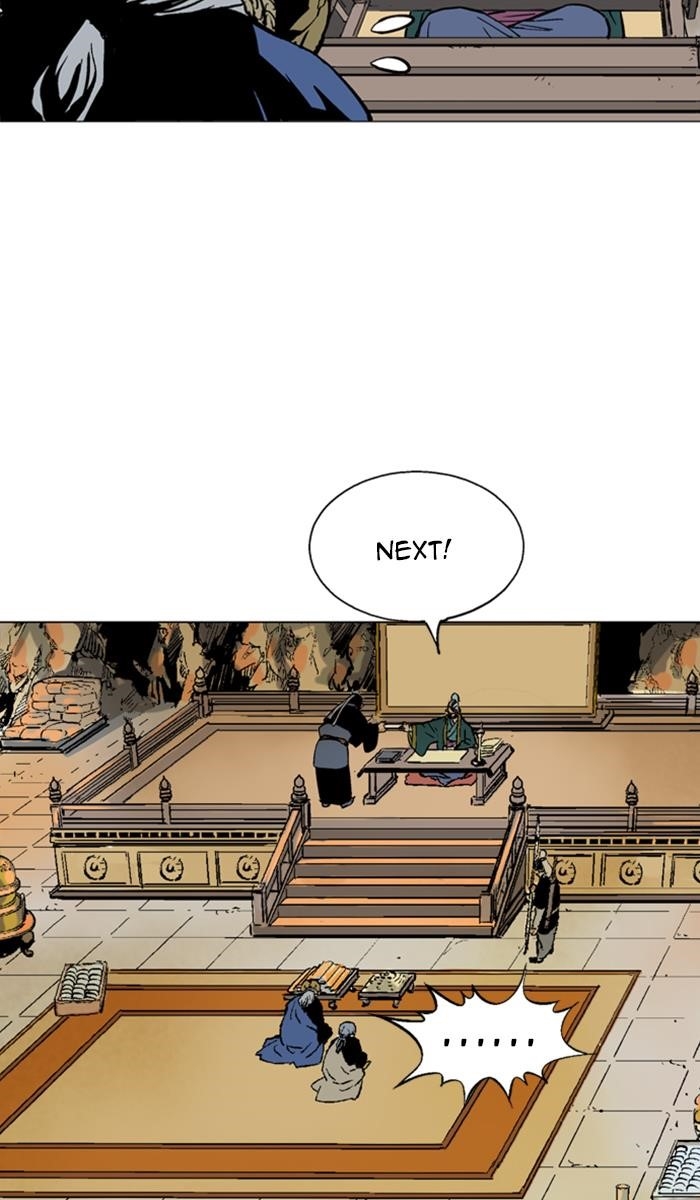 Page 11 of Chapter 124
