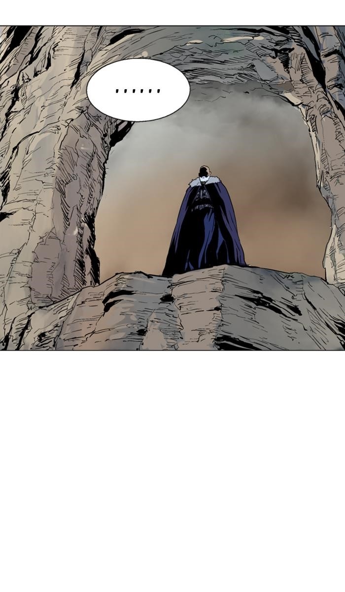 Page 20 of Chapter 124