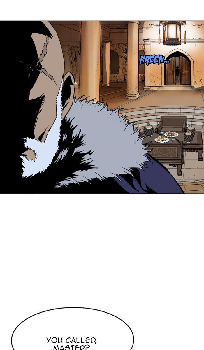 Page 21 of Chapter 124