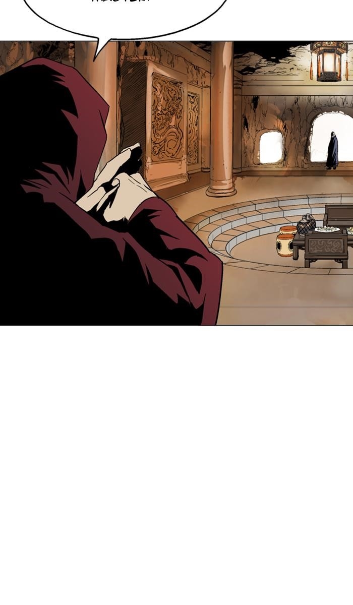 Page 22 of Chapter 124
