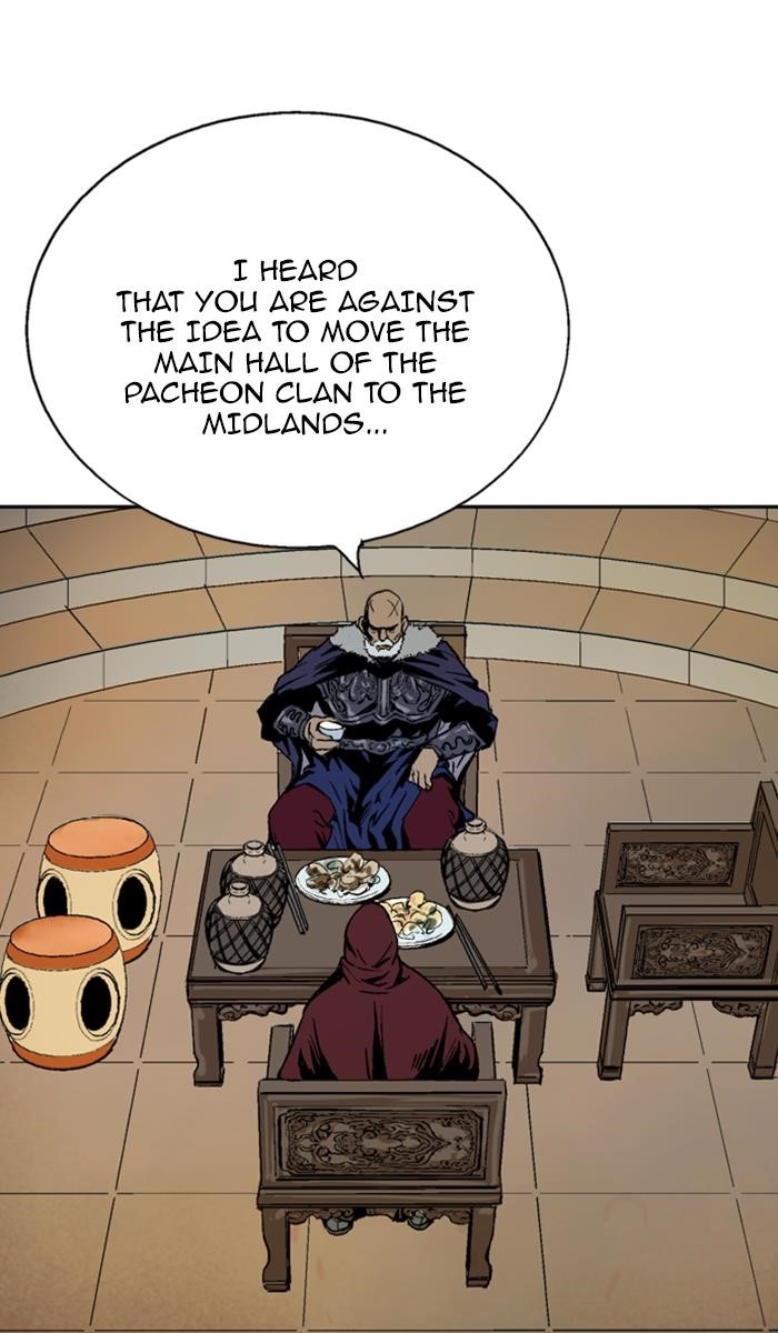 Page 24 of Chapter 124
