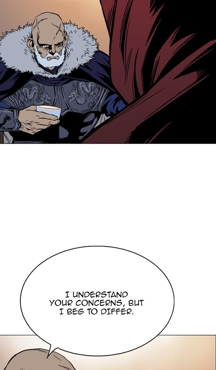 Page 29 of Chapter 124