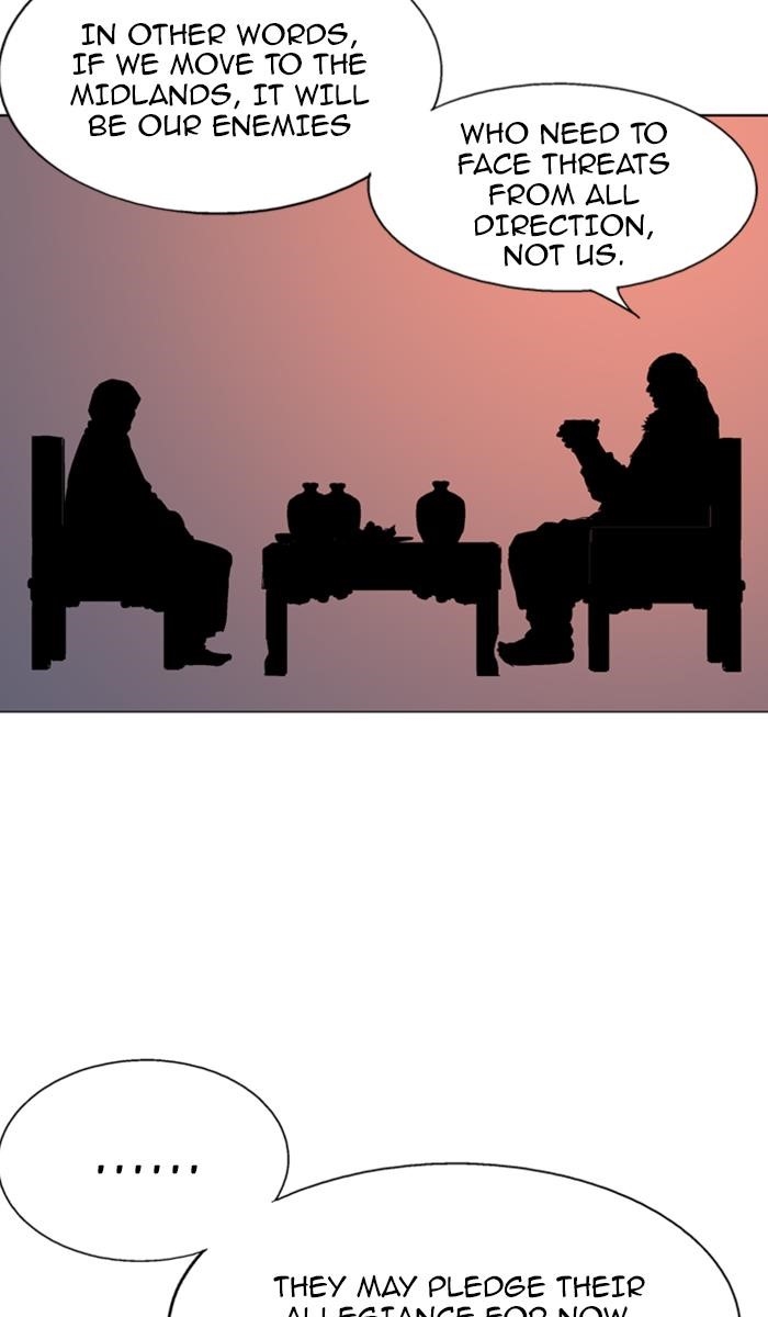 Page 32 of Chapter 124