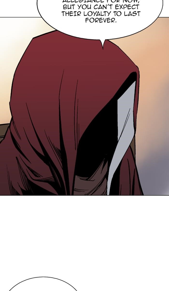 Page 33 of Chapter 124