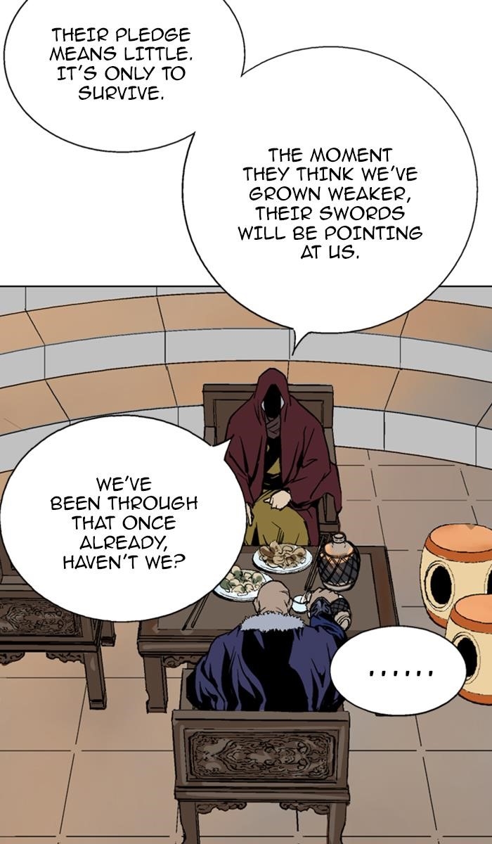 Page 34 of Chapter 124
