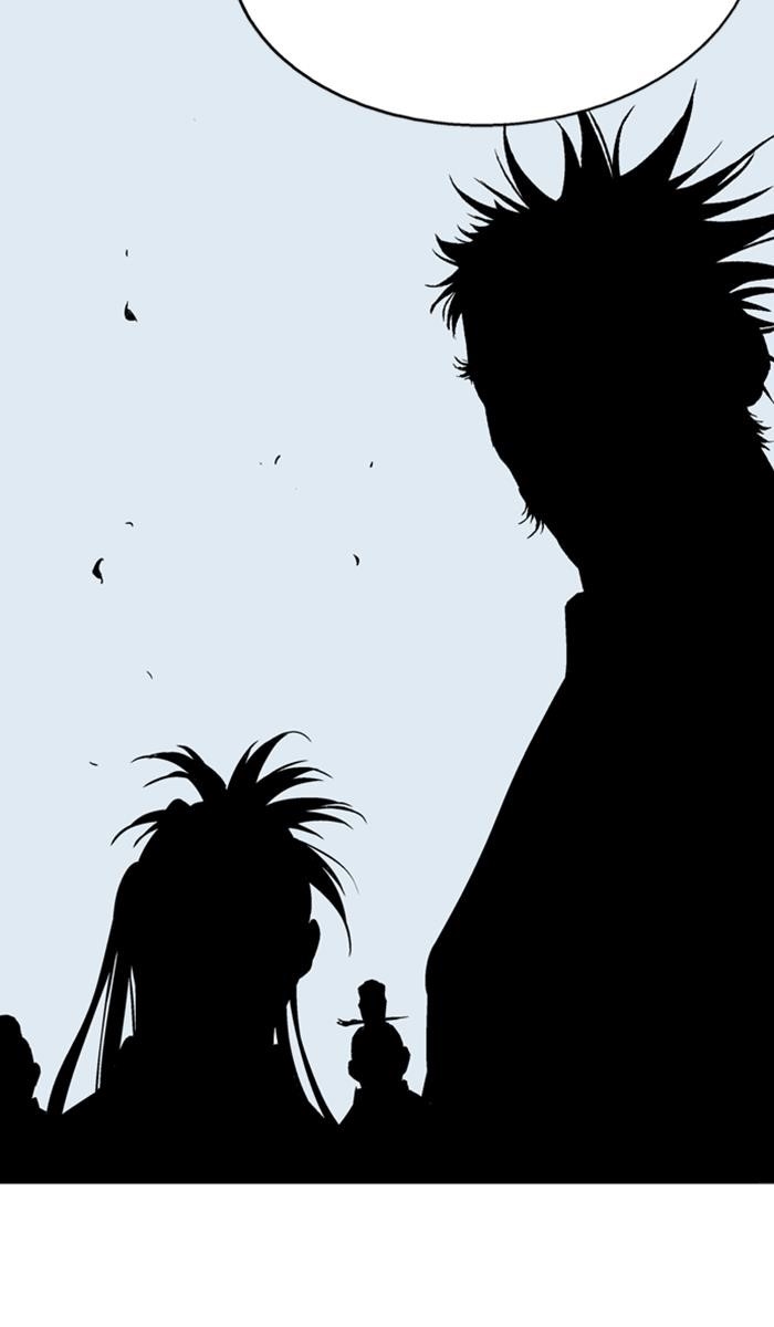 Page 37 of Chapter 124