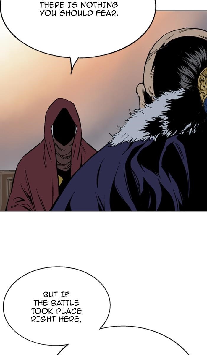 Page 42 of Chapter 124