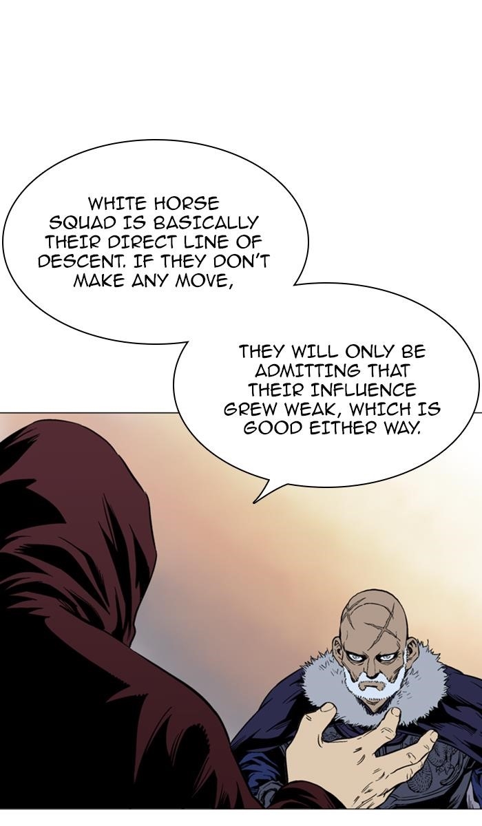 Page 46 of Chapter 124
