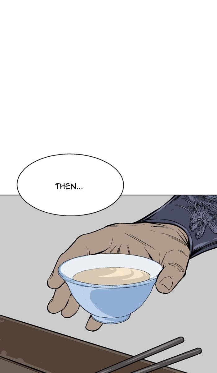 Page 47 of Chapter 124