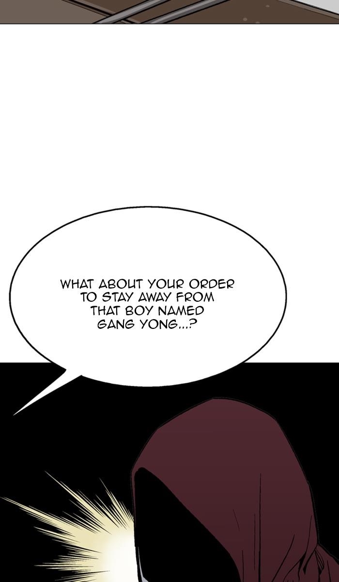 Page 48 of Chapter 124