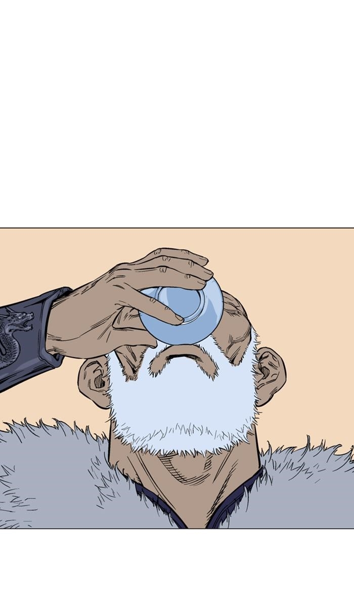 Page 54 of Chapter 124