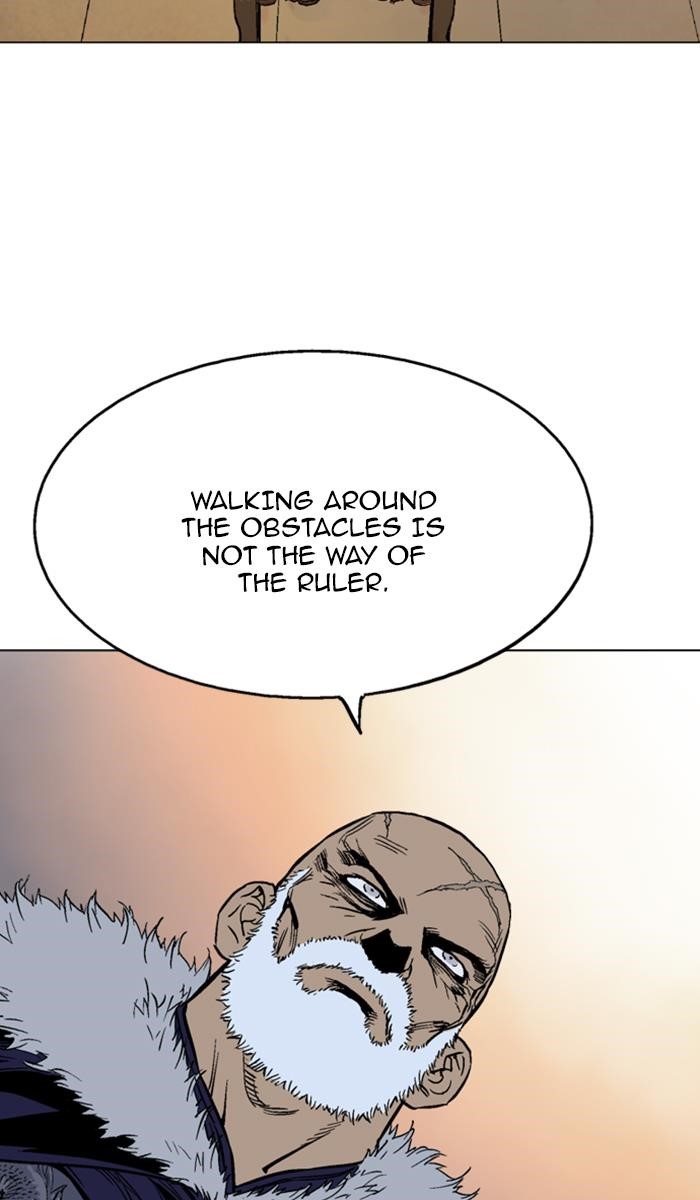 Page 56 of Chapter 124