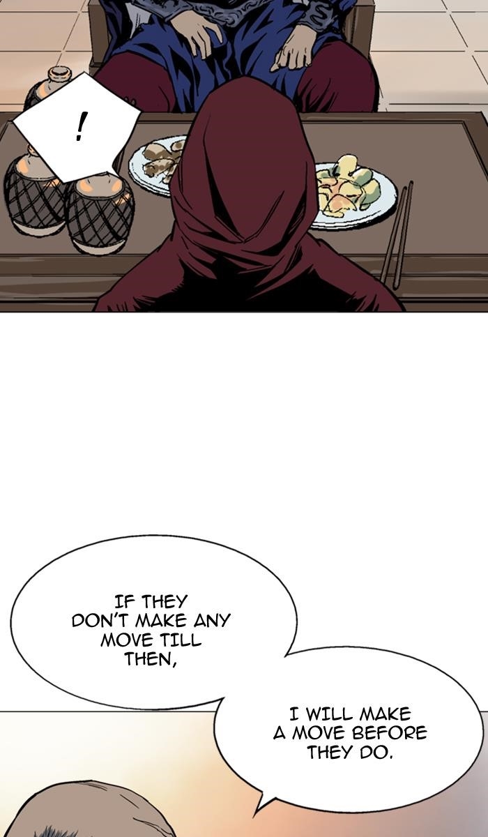 Page 58 of Chapter 124