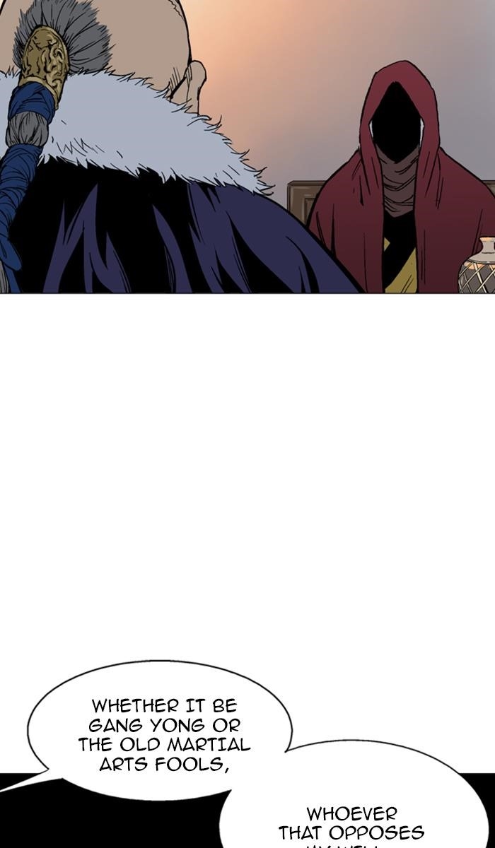 Page 59 of Chapter 124