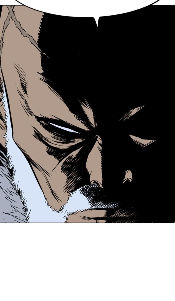 Page 61 of Chapter 124