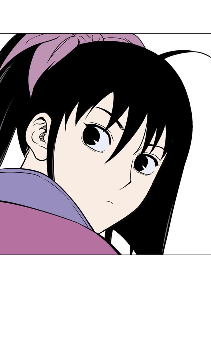 Page 64 of Chapter 124