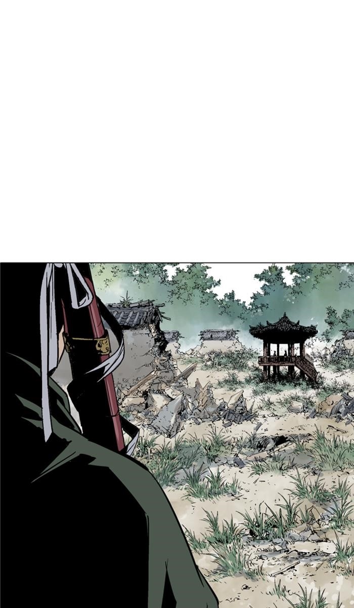 Page 76 of Chapter 124