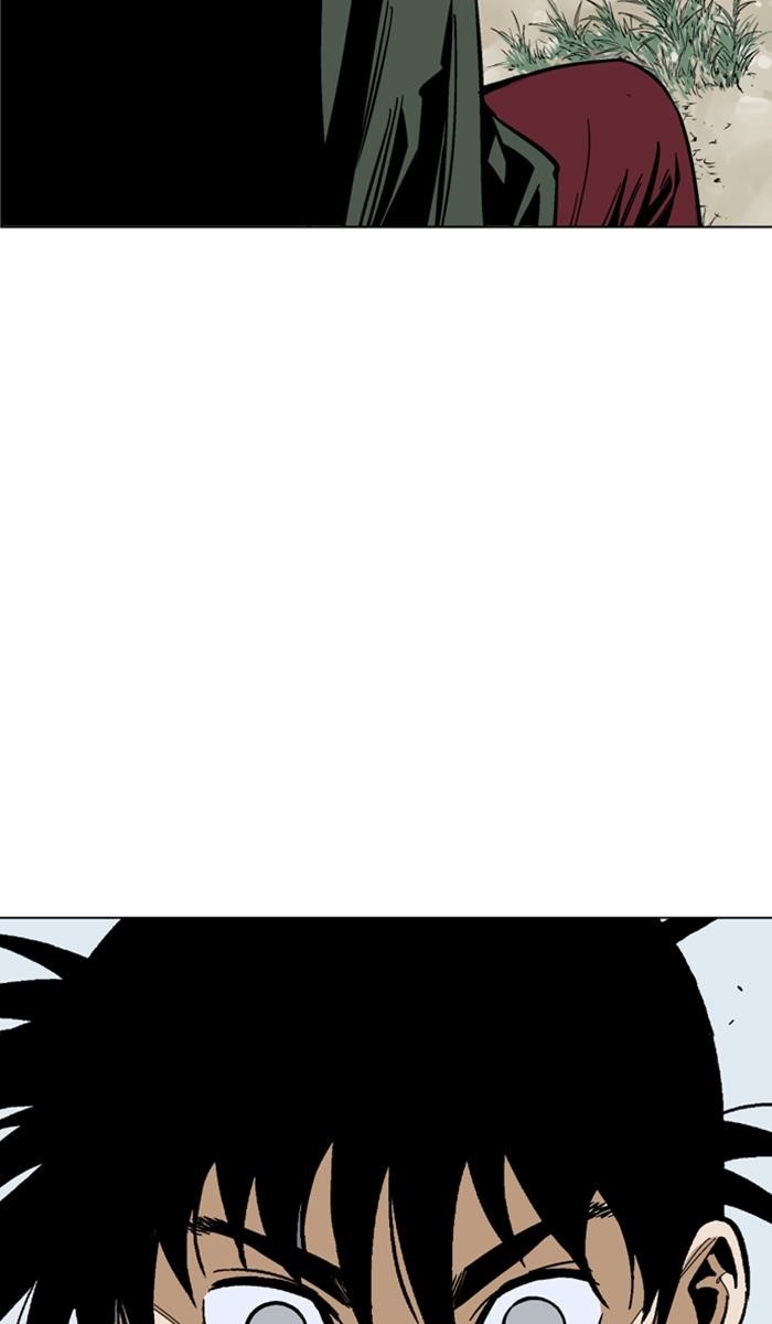 Page 77 of Chapter 124