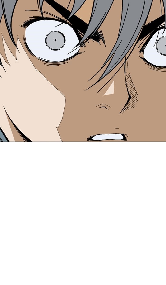 Page 82 of Chapter 124