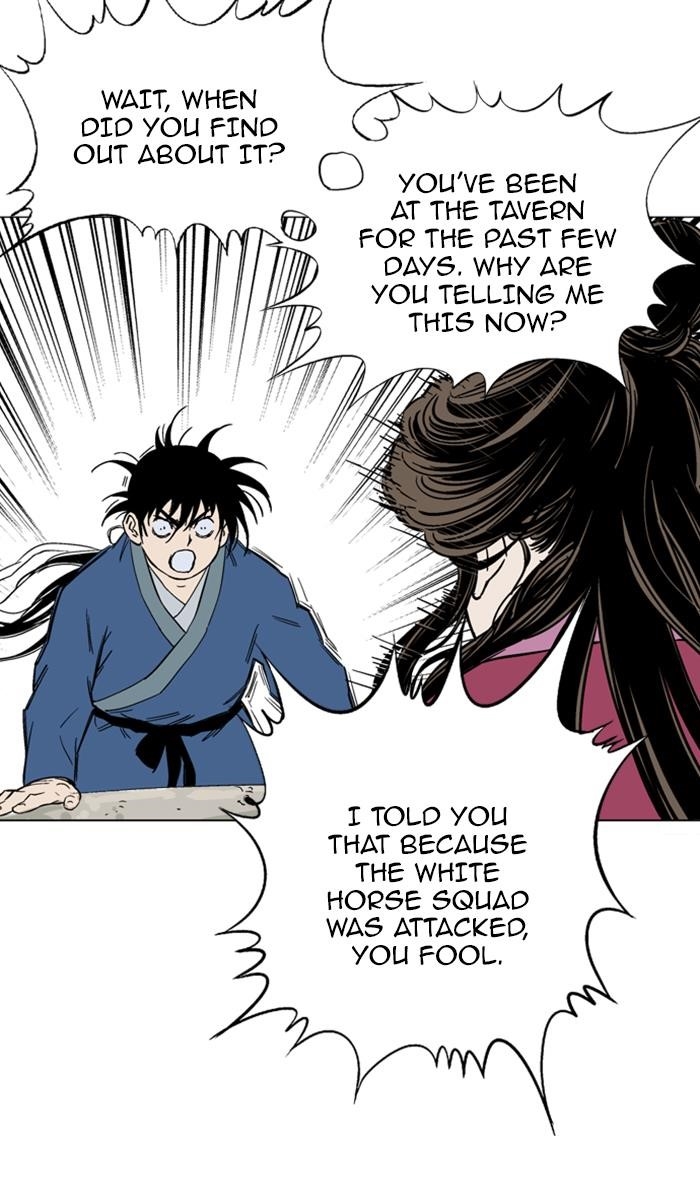 Page 86 of Chapter 124