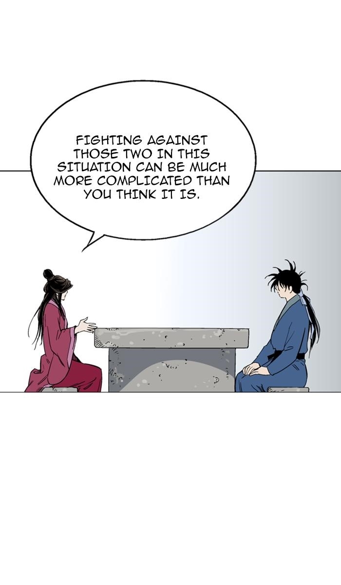 Page 90 of Chapter 124