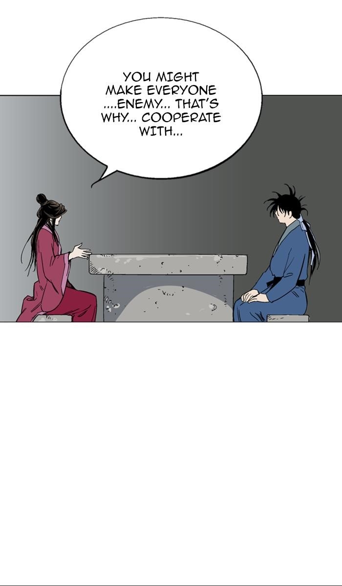 Page 91 of Chapter 124