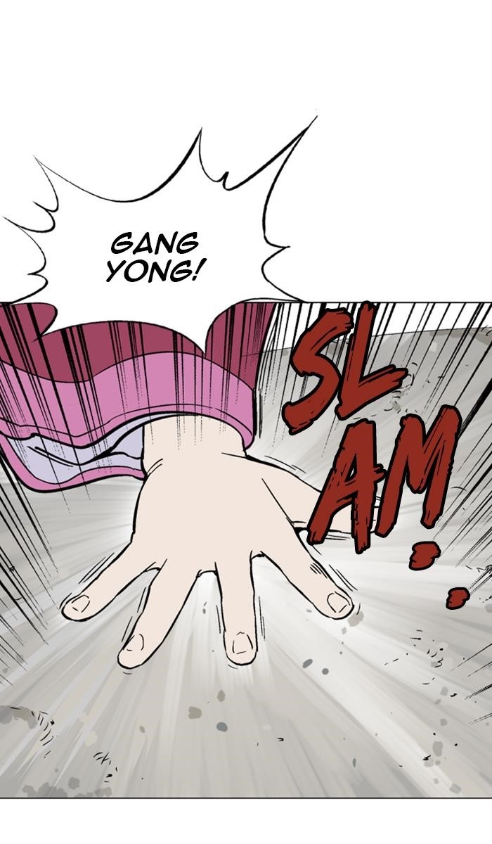 Page 94 of Chapter 124