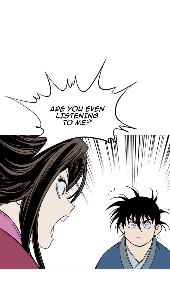 Page 95 of Chapter 124