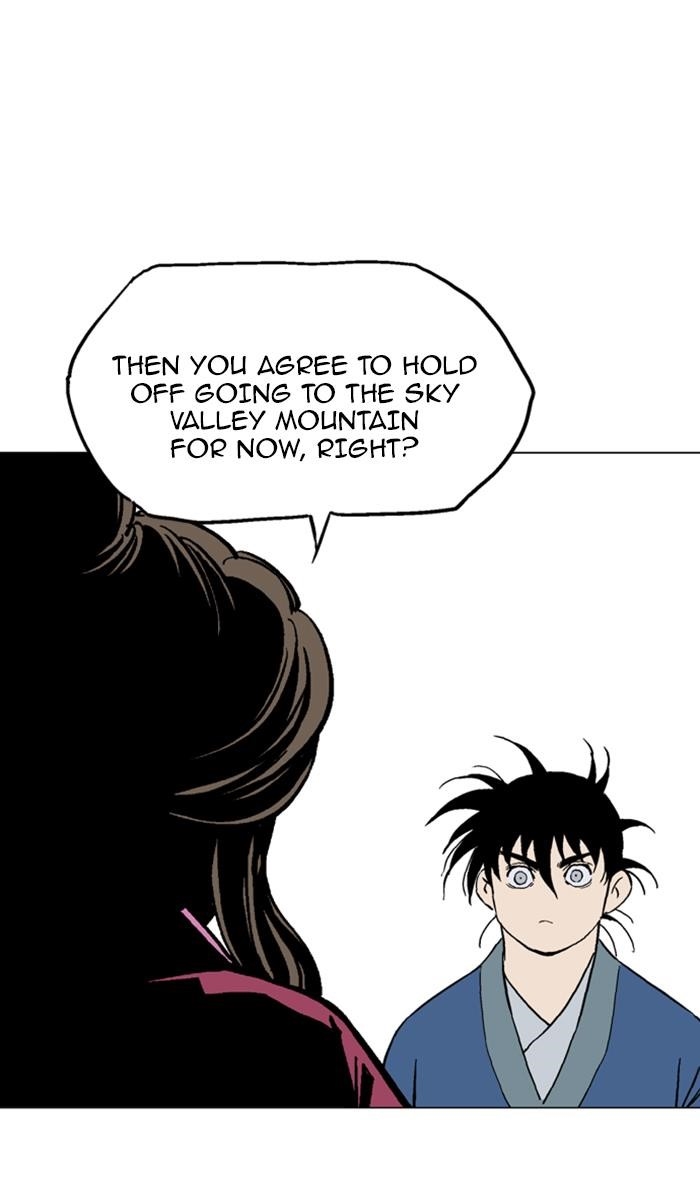 Page 97 of Chapter 124