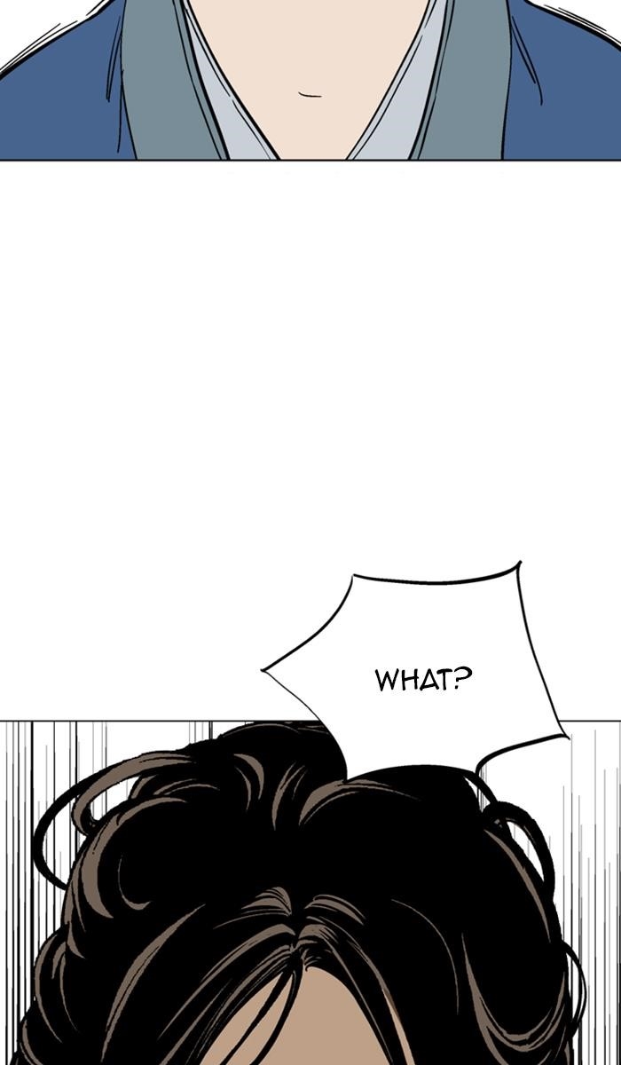 Page 99 of Chapter 124