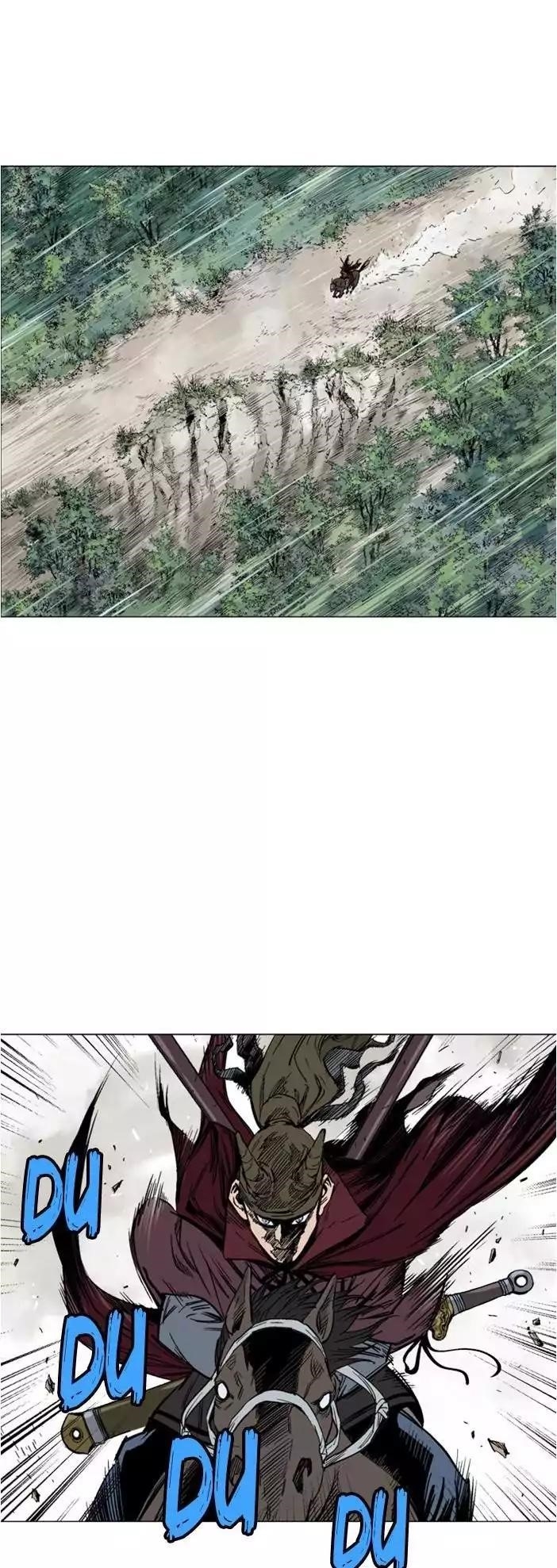Page 2 of Chapter 125