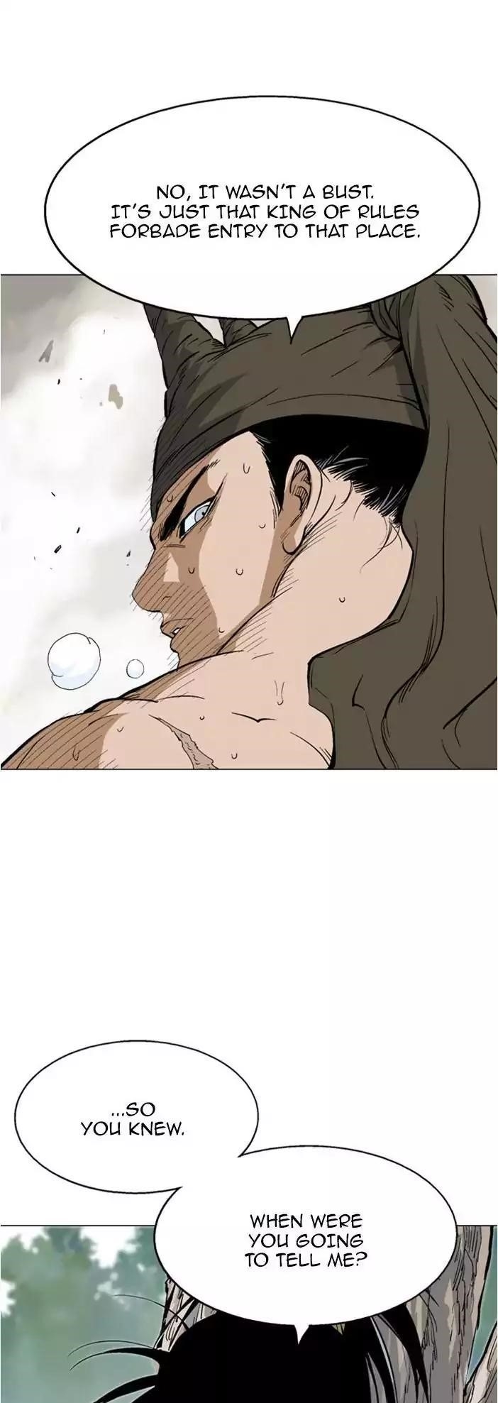 Page 5 of Chapter 125