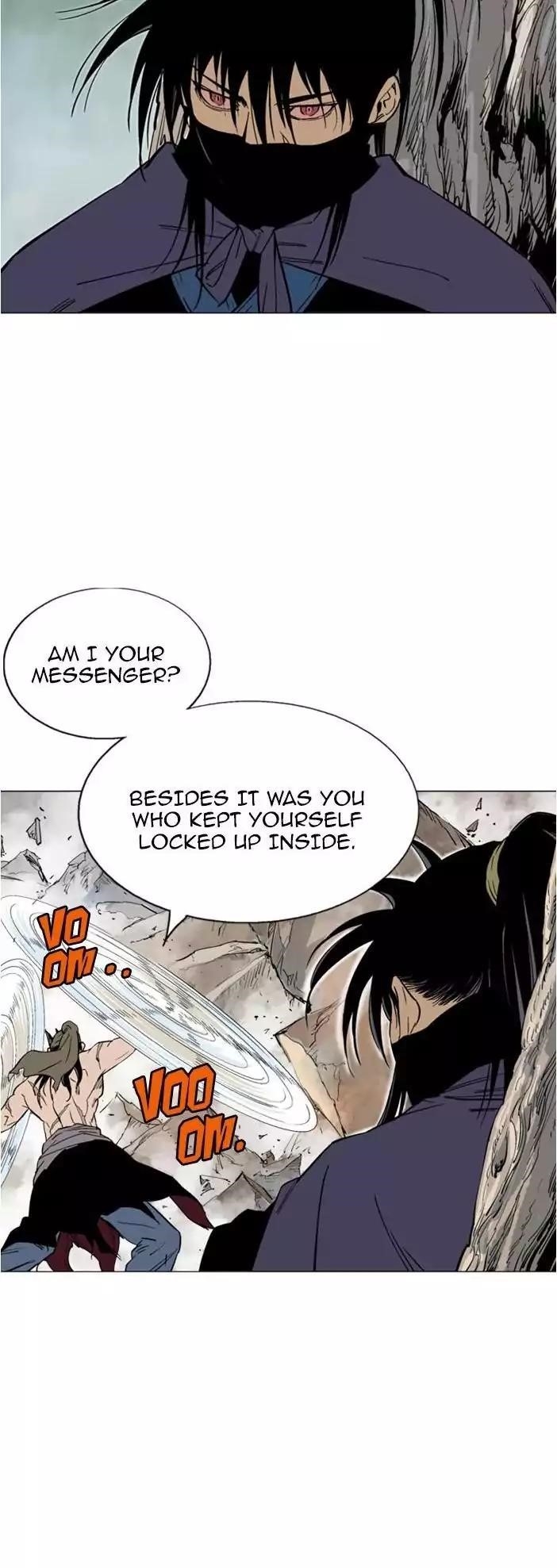 Page 6 of Chapter 125