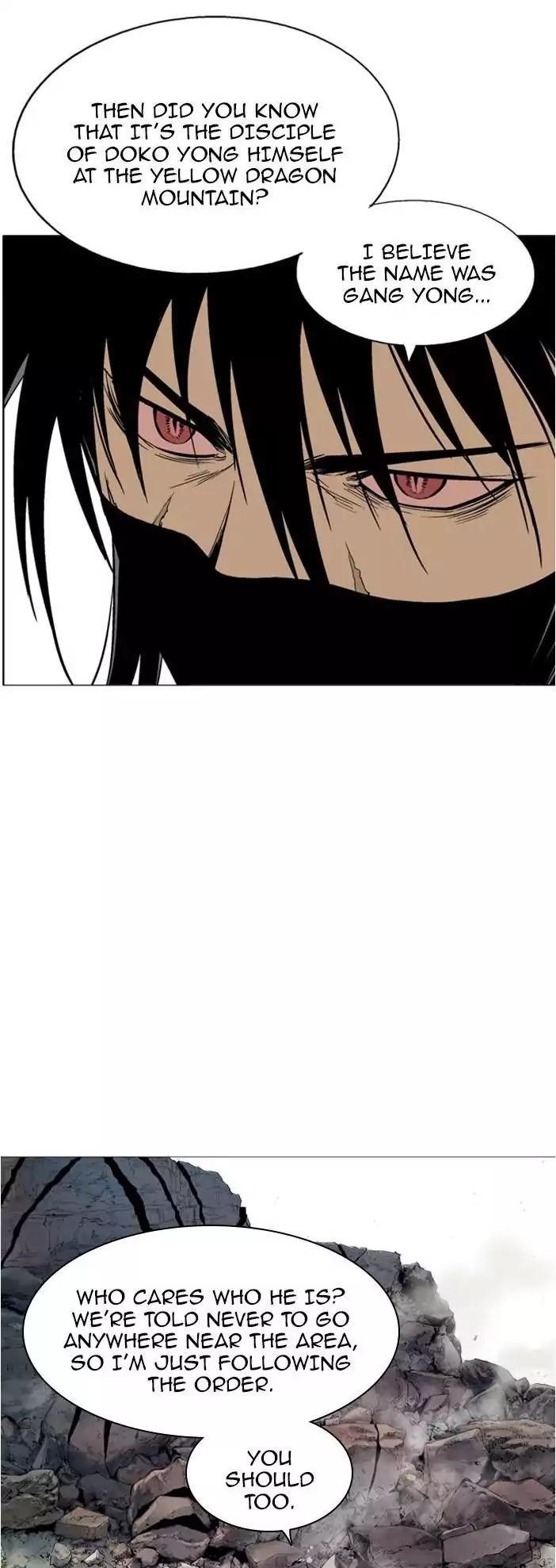Page 7 of Chapter 125