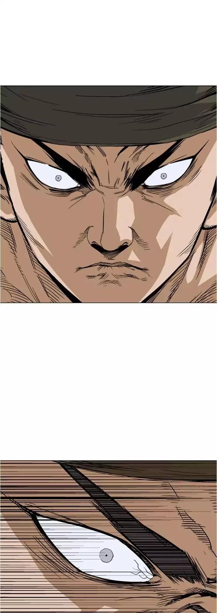 Page 13 of Chapter 125