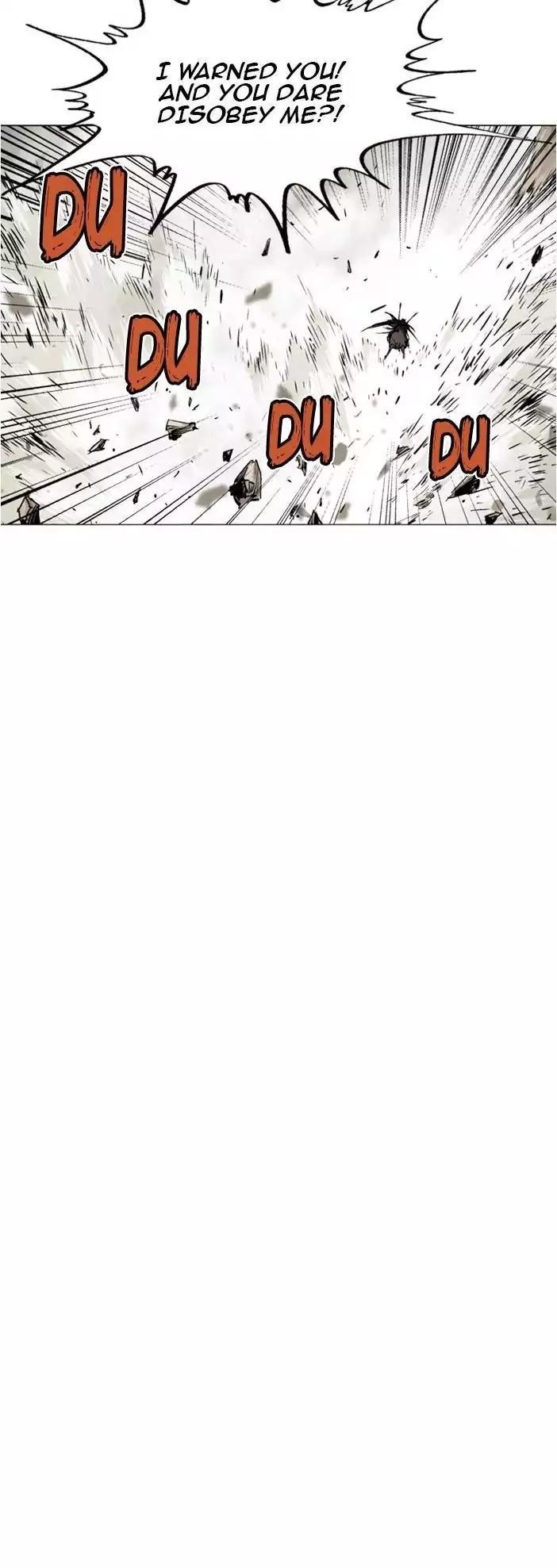 Page 15 of Chapter 125