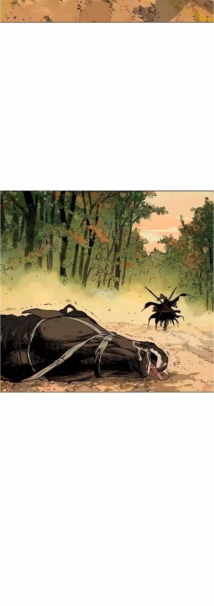 Page 18 of Chapter 125