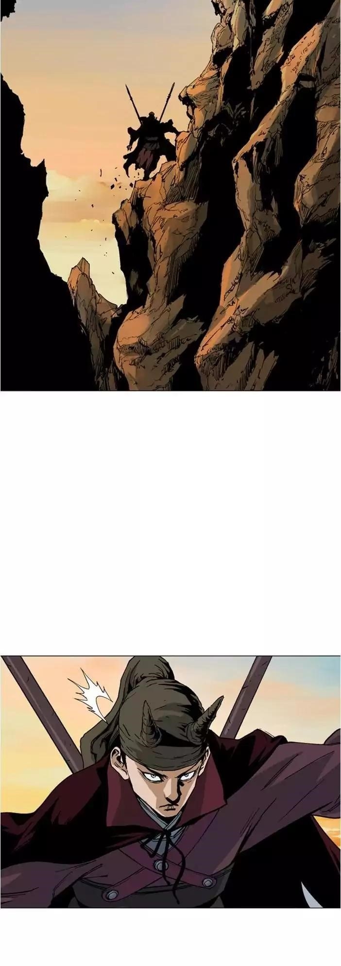 Page 20 of Chapter 125