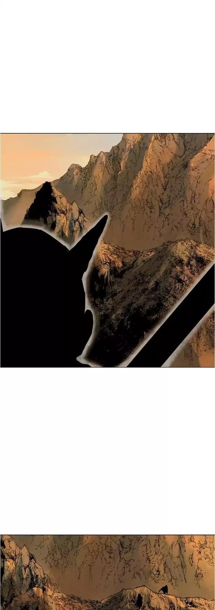 Page 21 of Chapter 125