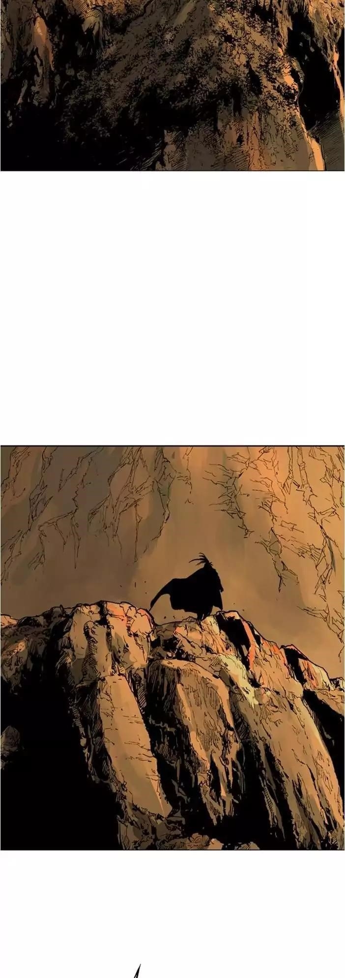 Page 22 of Chapter 125