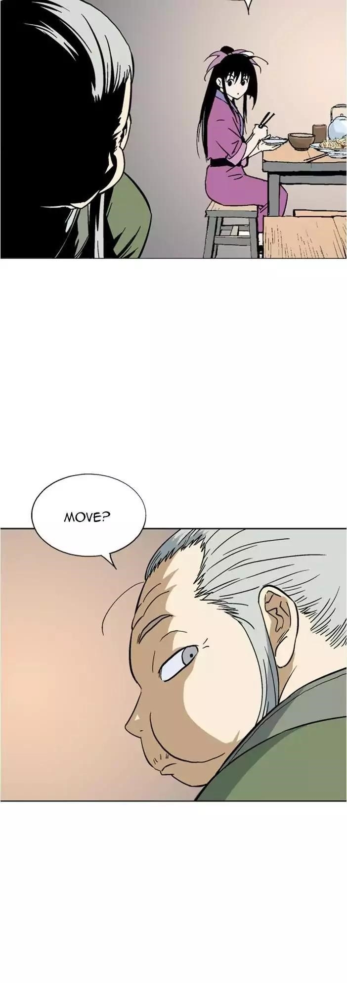 Page 27 of Chapter 125