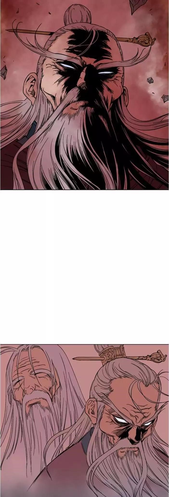 Page 48 of Chapter 125