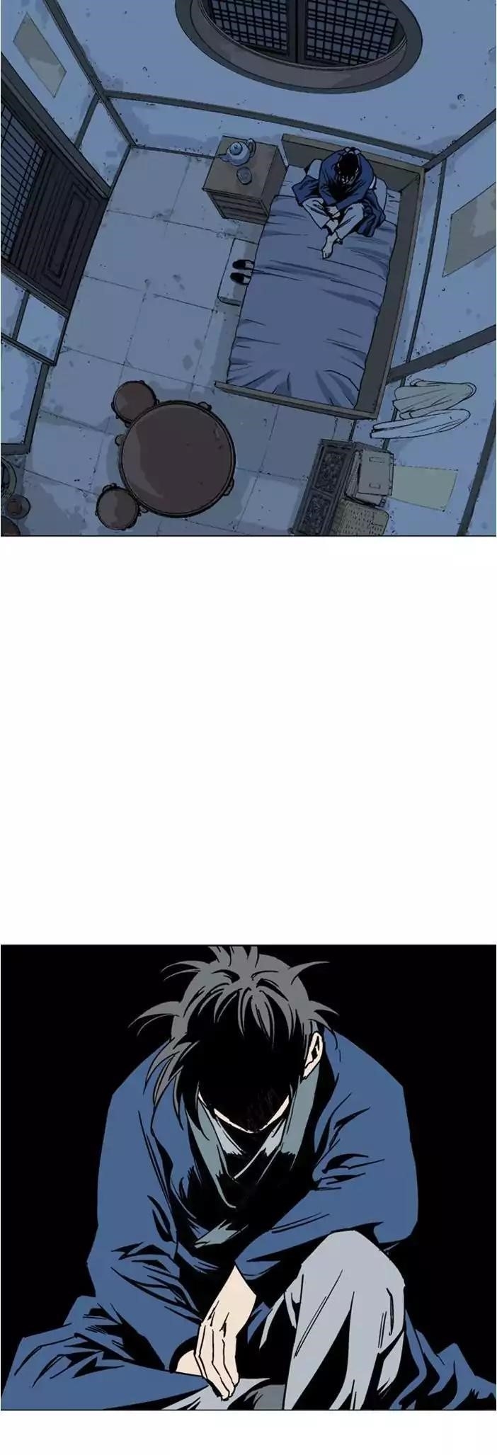 Page 53 of Chapter 125