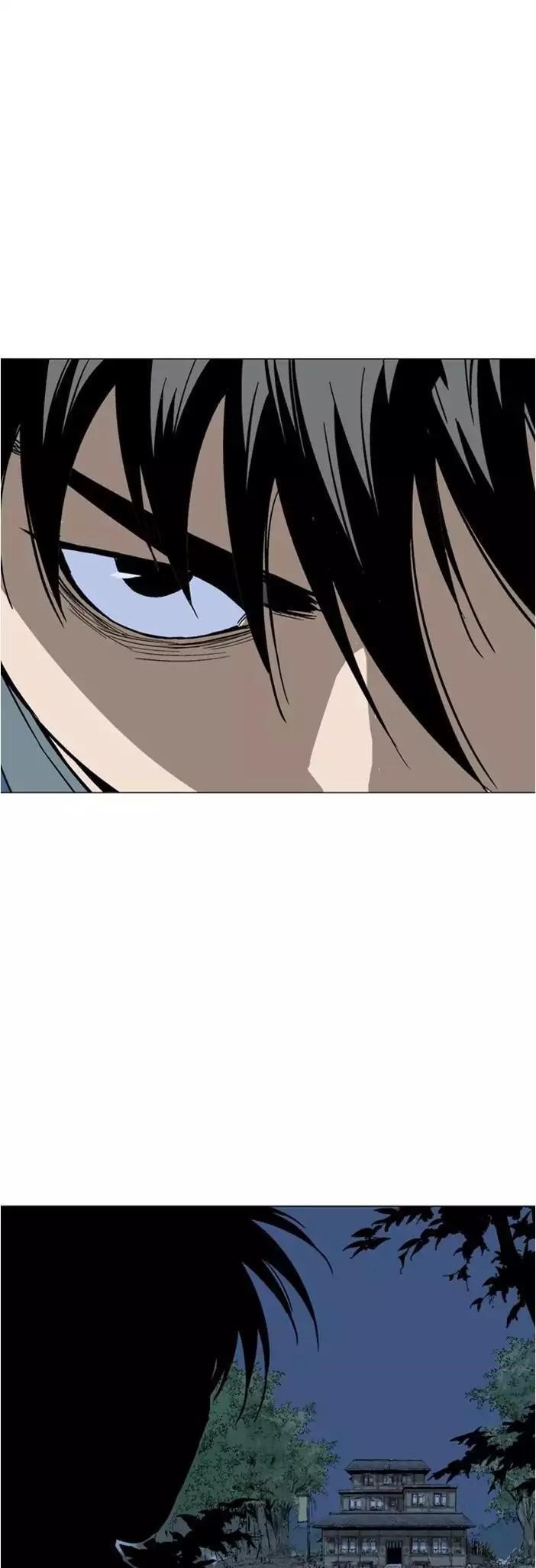 Page 54 of Chapter 125