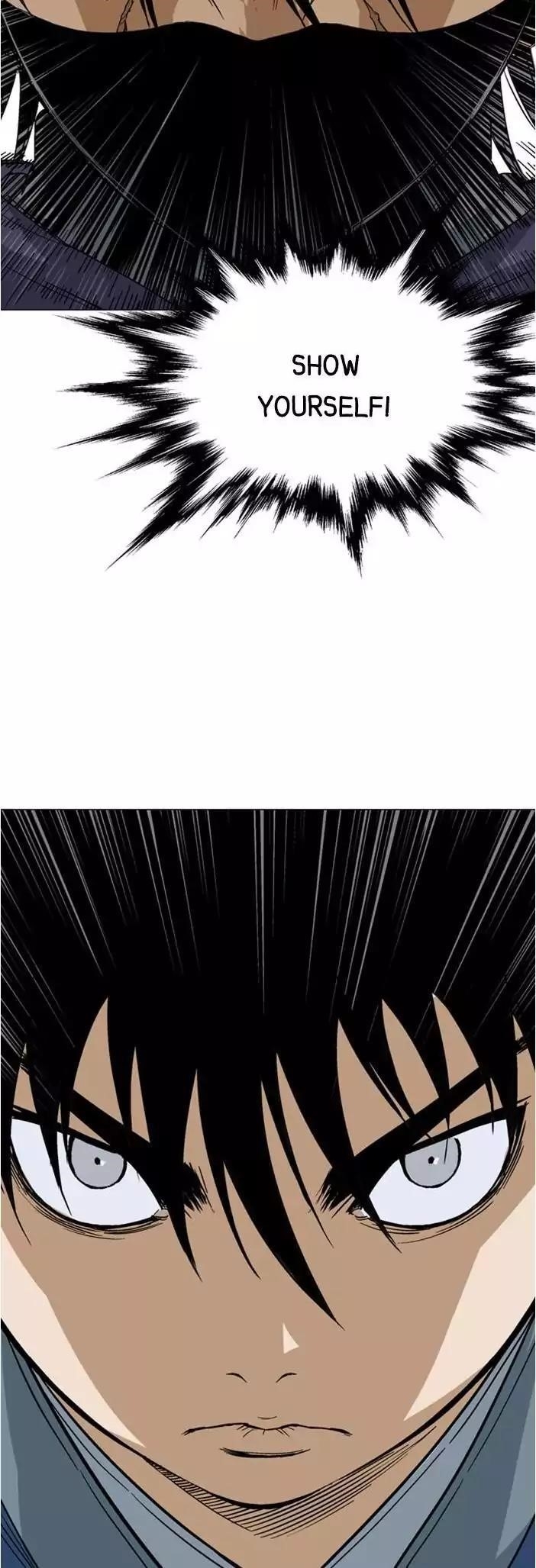 Page 57 of Chapter 125